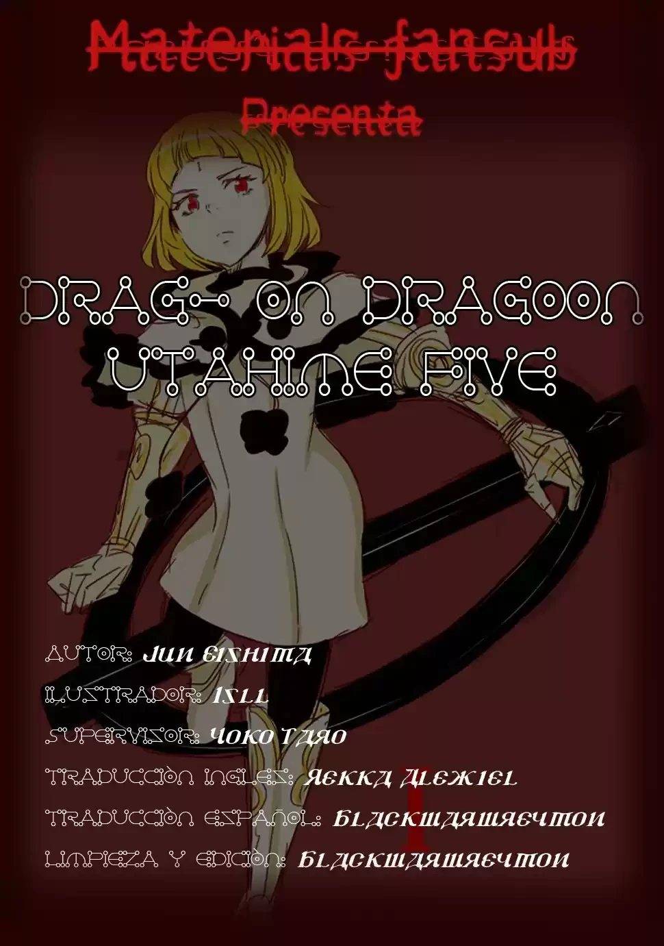 Drag-On Dragoon - Utahime Five capítulo 2 página 1