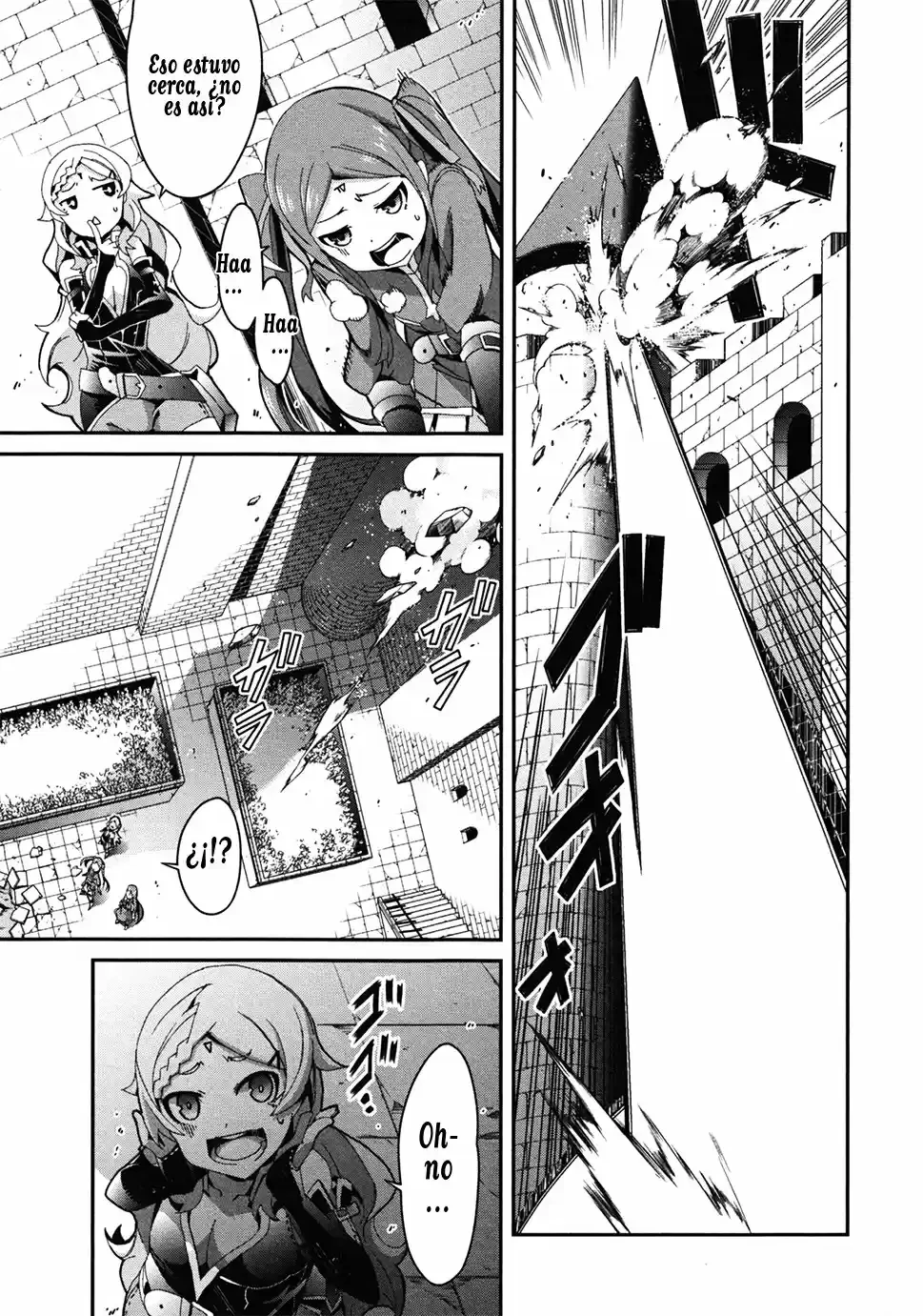 Drag-On Dragoon - Utahime Five capítulo 2 página 10