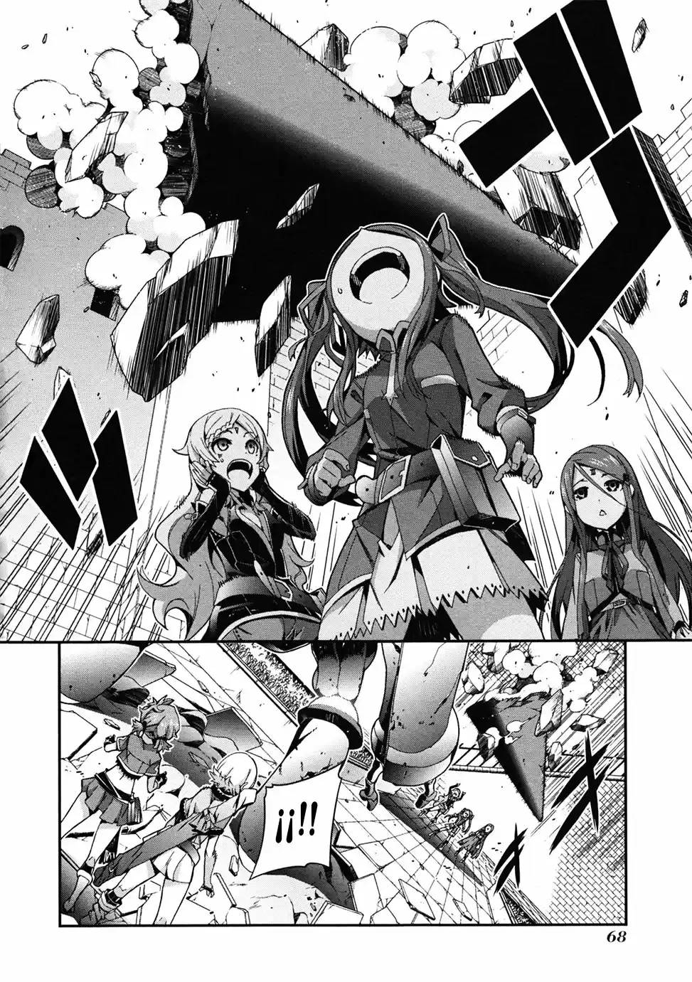 Drag-On Dragoon - Utahime Five capítulo 2 página 11