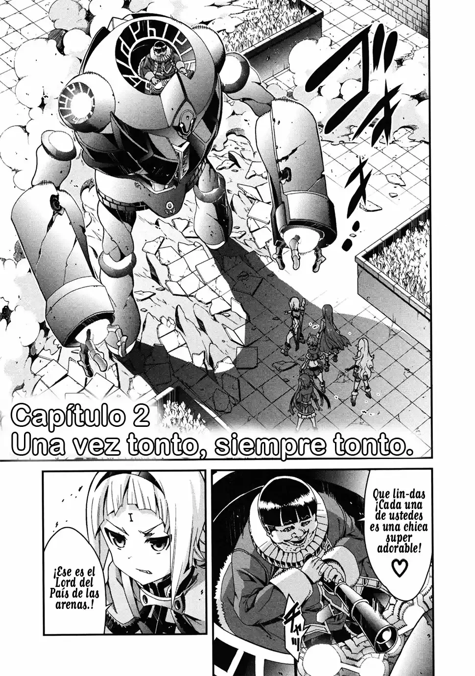 Drag-On Dragoon - Utahime Five capítulo 2 página 2