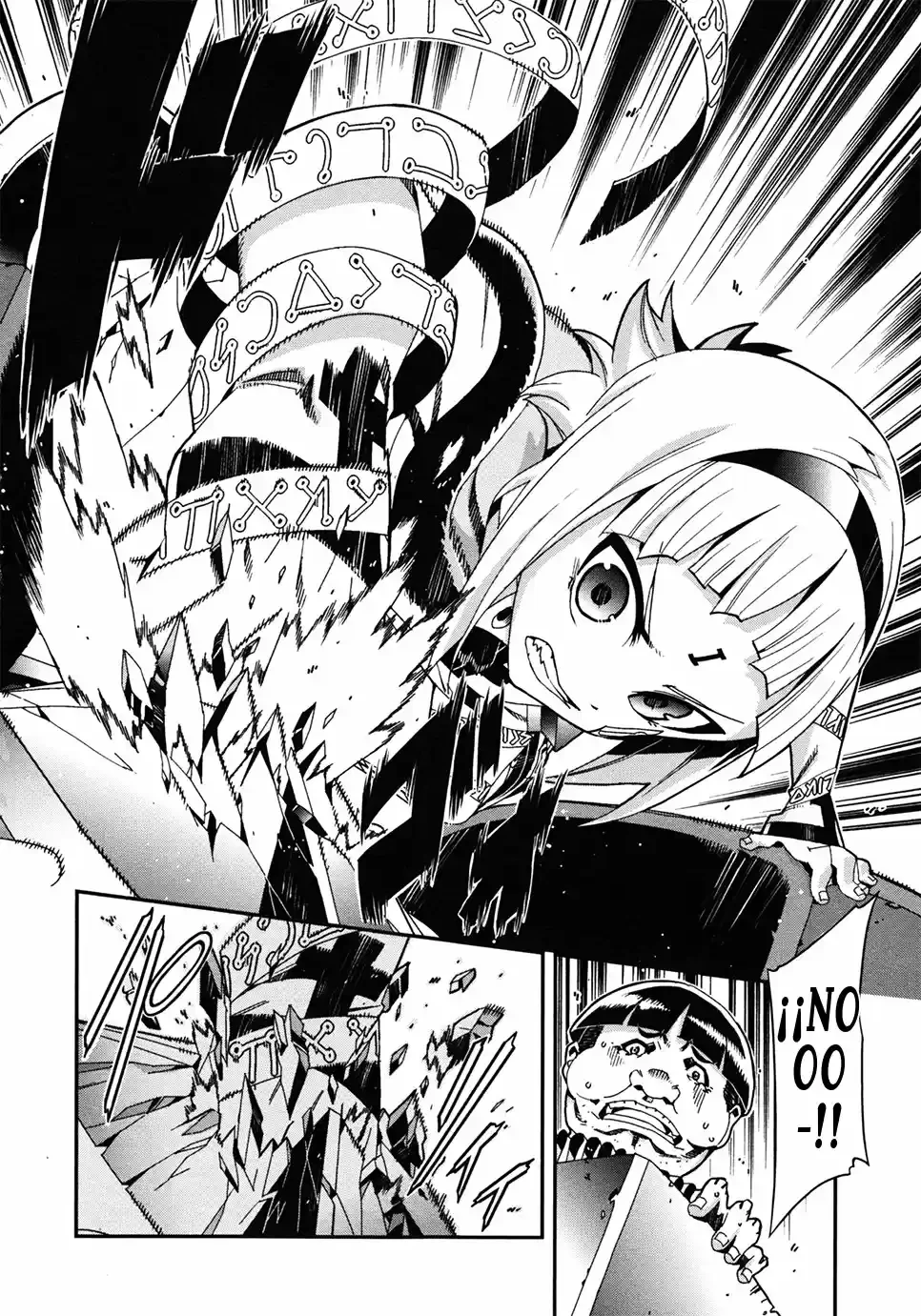 Drag-On Dragoon - Utahime Five capítulo 2 página 23