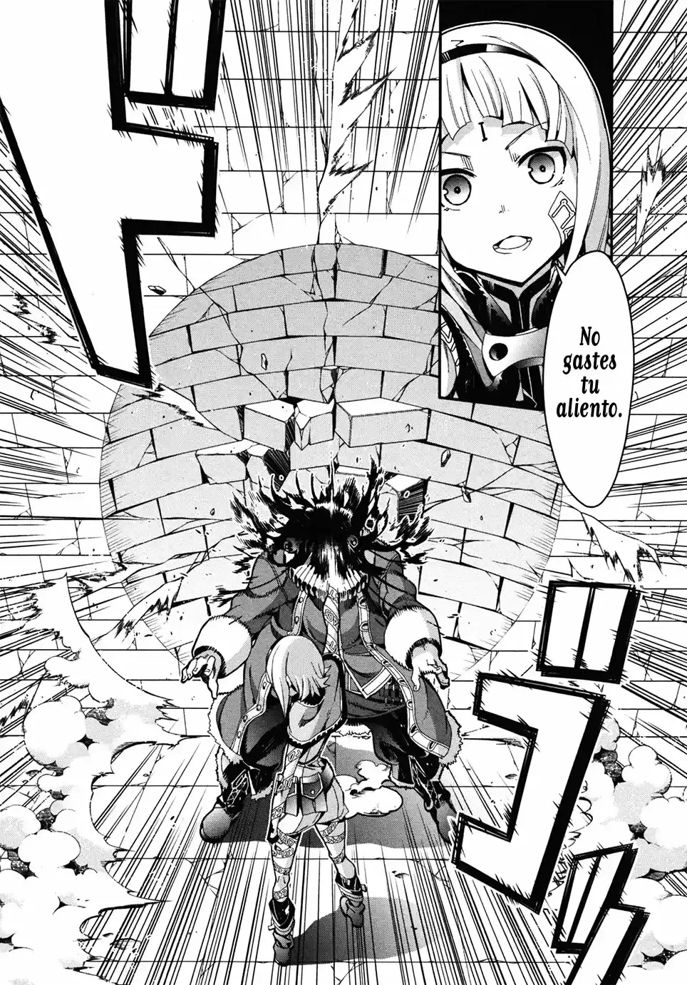 Drag-On Dragoon - Utahime Five capítulo 2 página 26