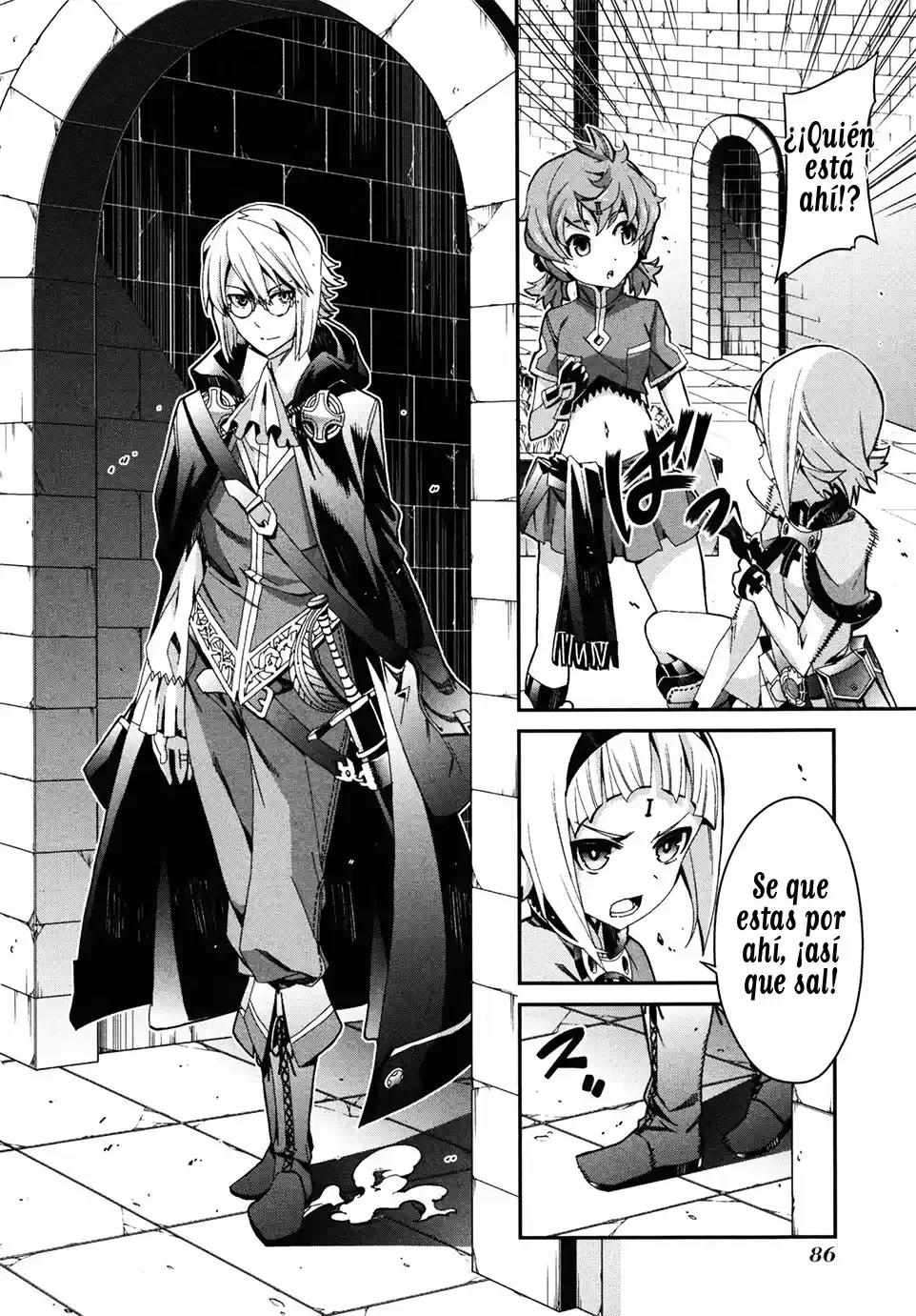Drag-On Dragoon - Utahime Five capítulo 2 página 29