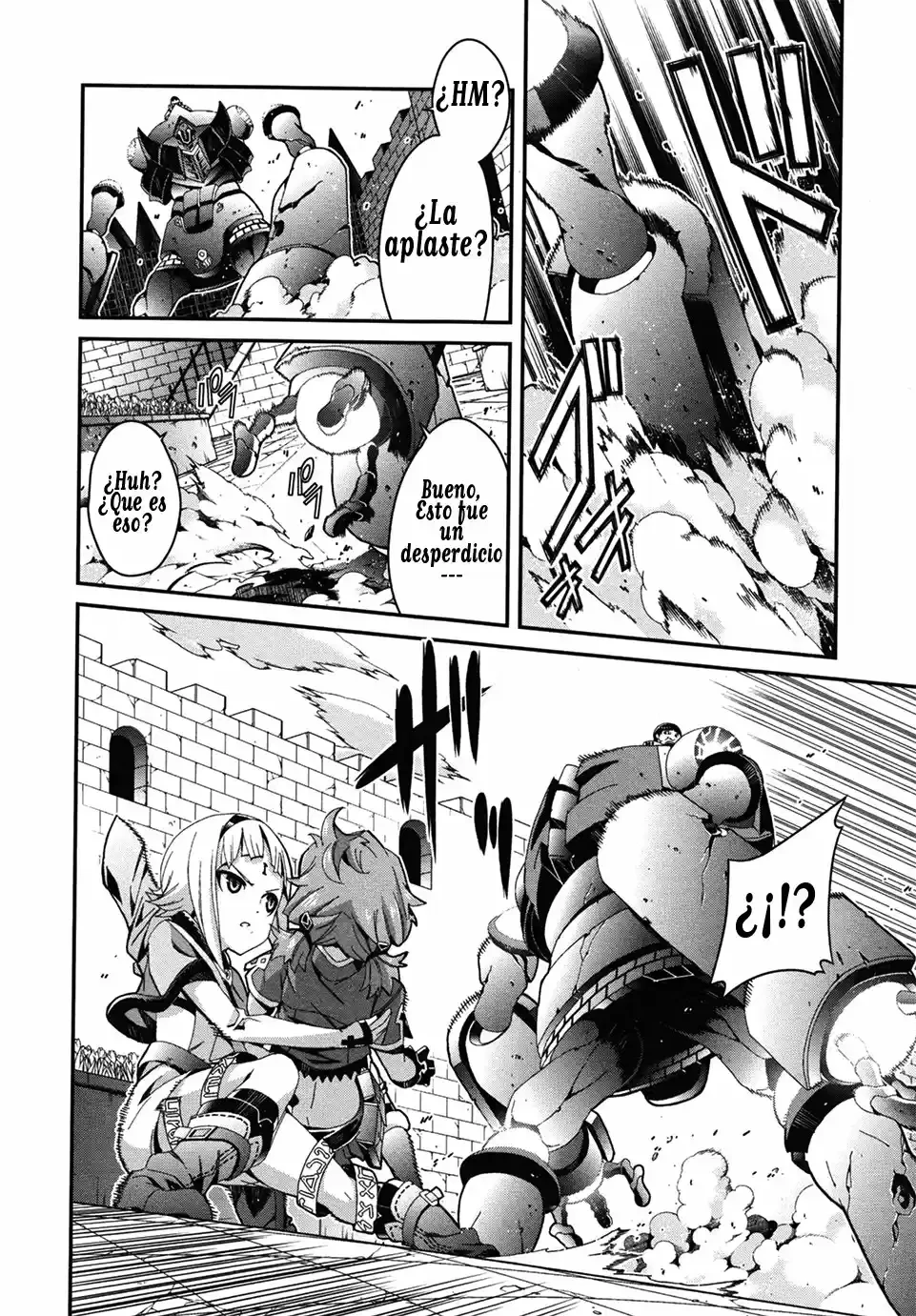 Drag-On Dragoon - Utahime Five capítulo 2 página 5