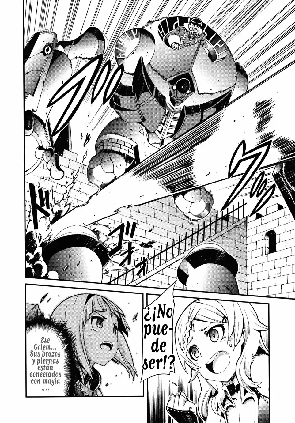 Drag-On Dragoon - Utahime Five capítulo 2 página 7