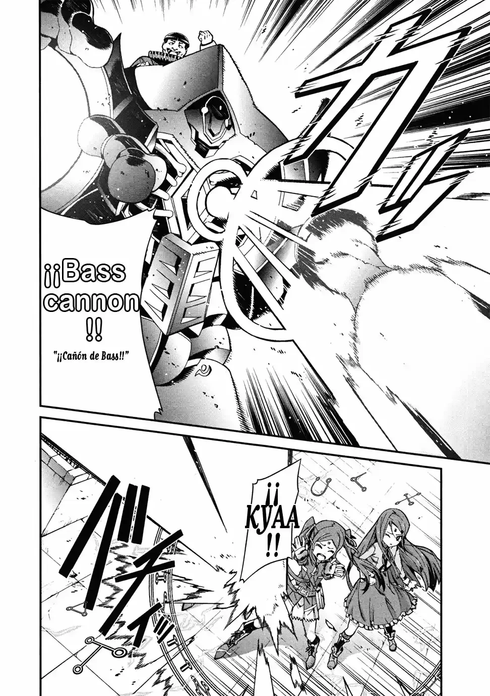 Drag-On Dragoon - Utahime Five capítulo 2 página 9