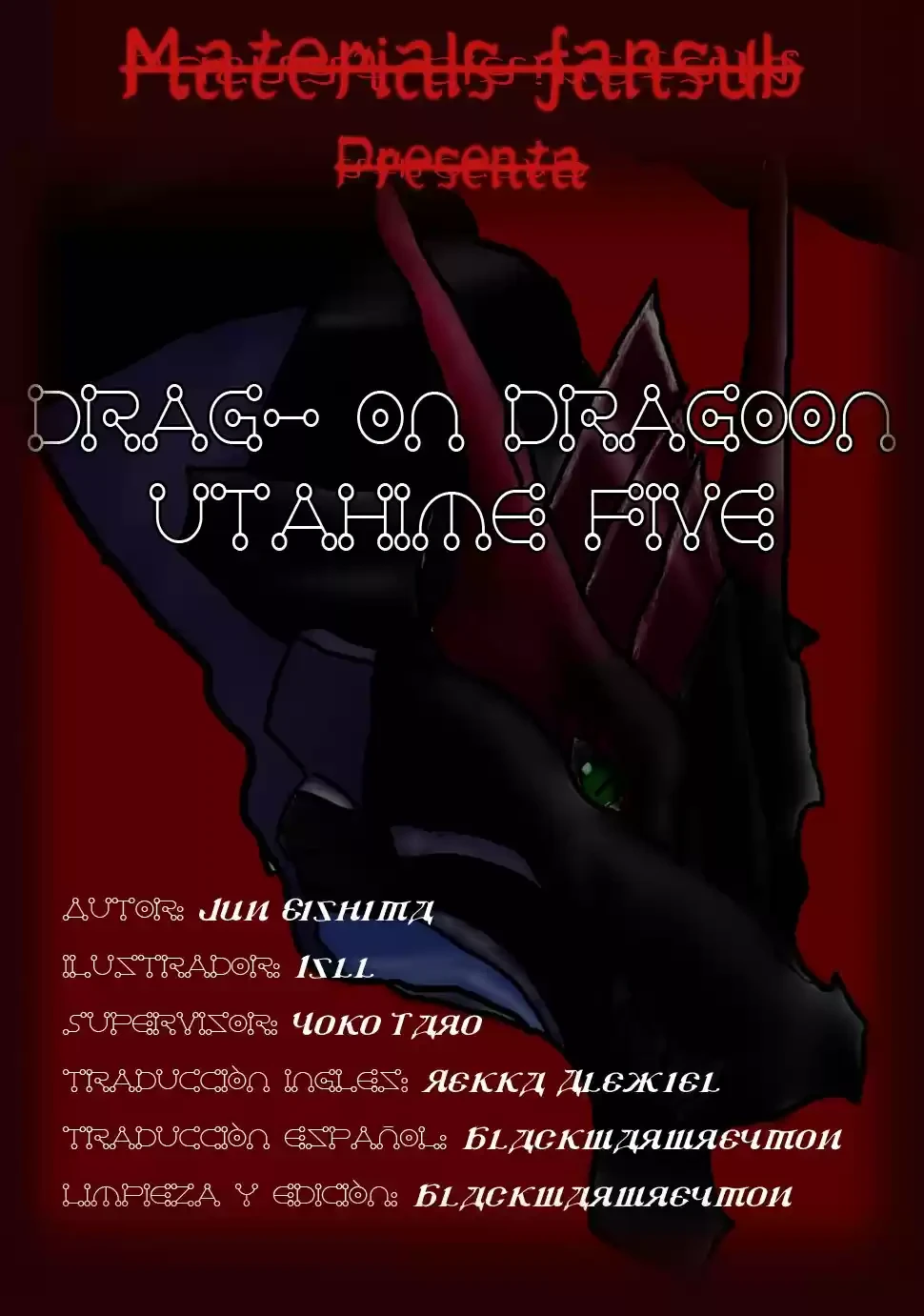 Drag-On Dragoon - Utahime Five capítulo 3 página 1