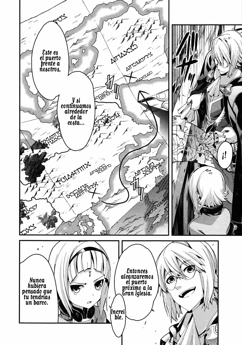 Drag-On Dragoon - Utahime Five capítulo 3 página 10