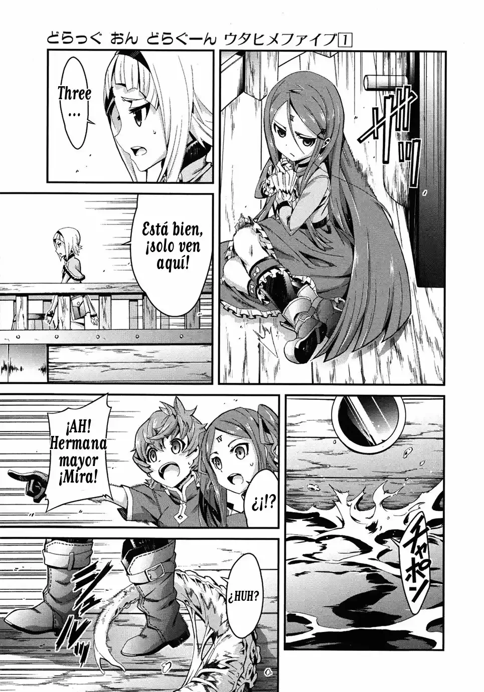 Drag-On Dragoon - Utahime Five capítulo 3 página 17