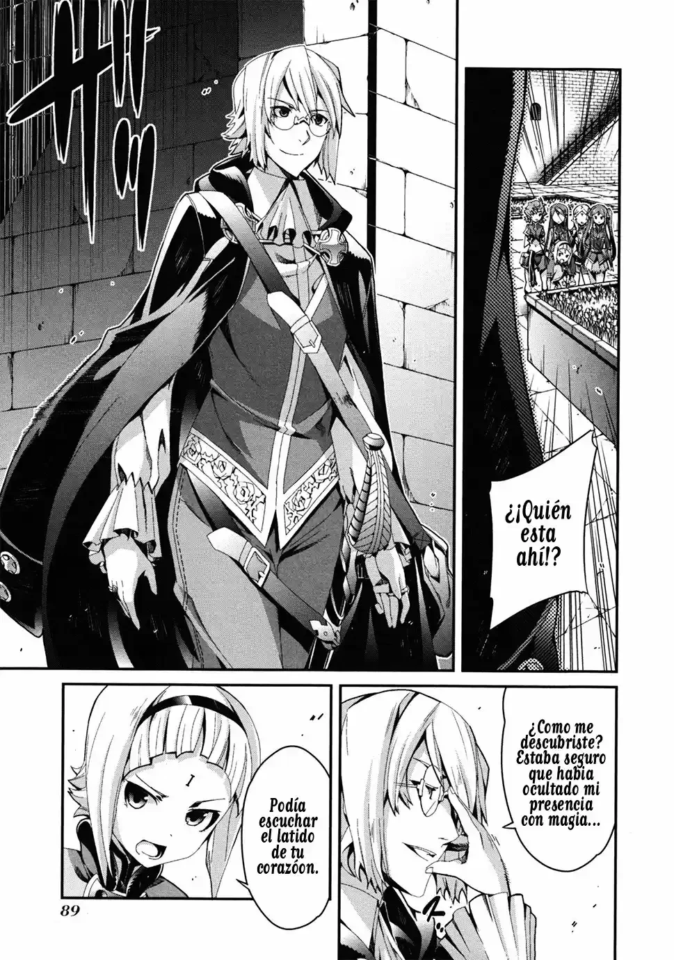 Drag-On Dragoon - Utahime Five capítulo 3 página 2