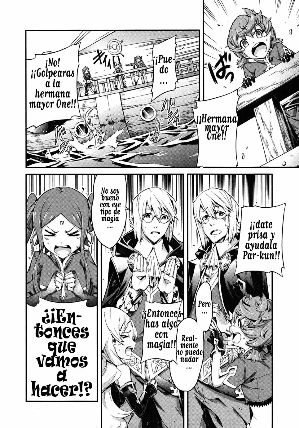 Drag-On Dragoon - Utahime Five capítulo 3 página 20