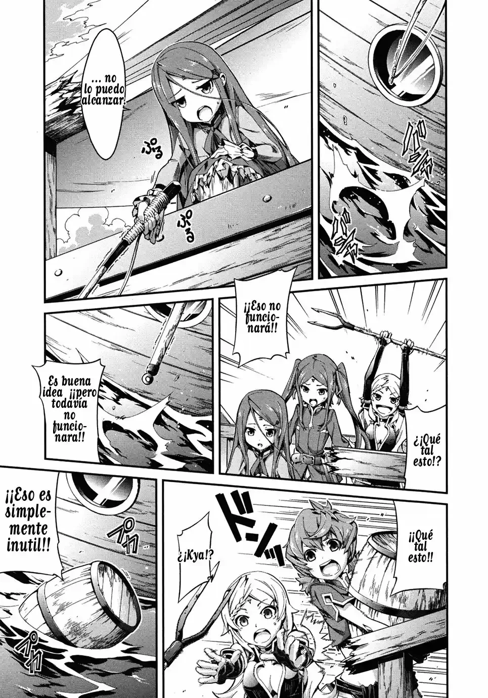 Drag-On Dragoon - Utahime Five capítulo 3 página 21