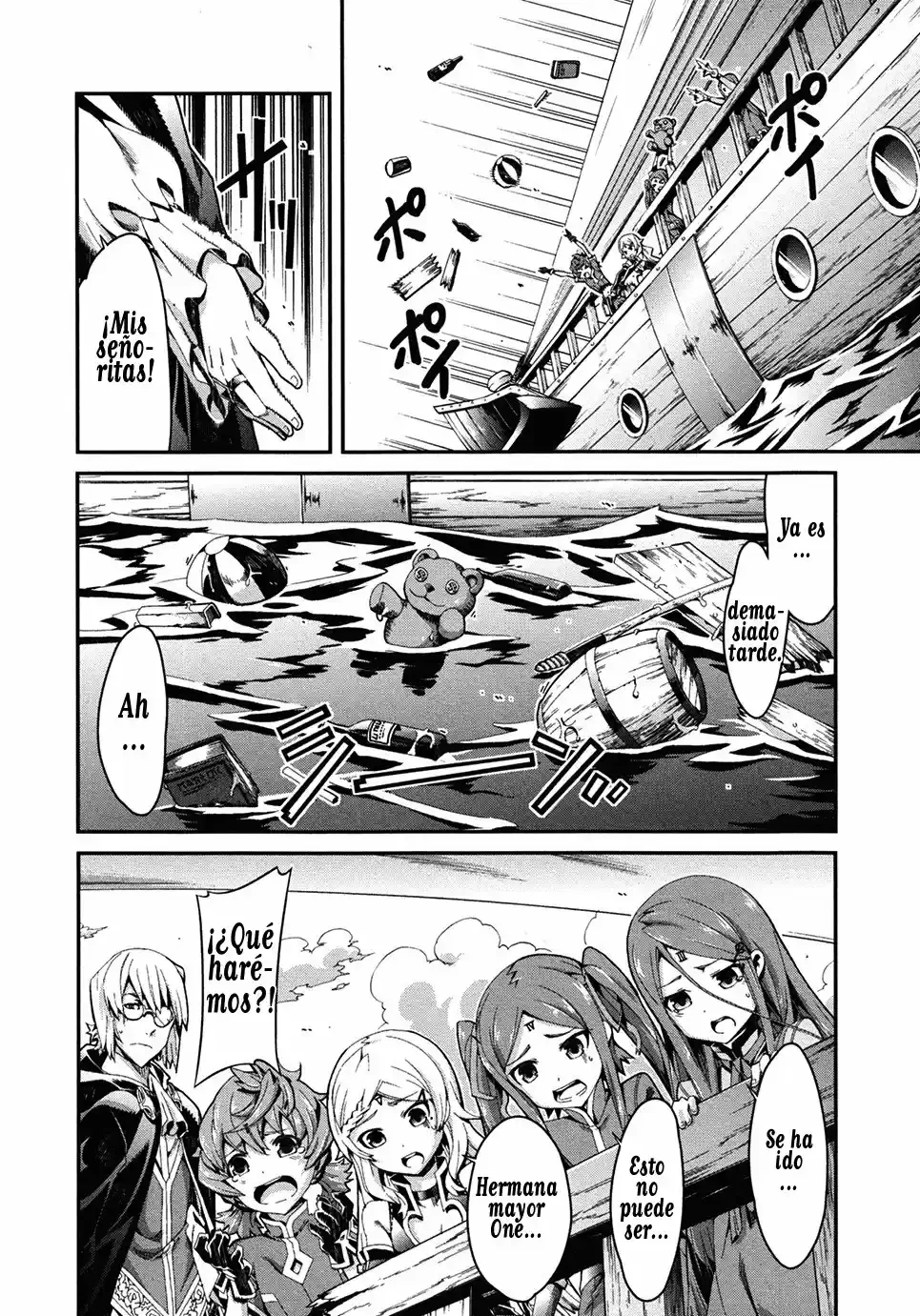Drag-On Dragoon - Utahime Five capítulo 3 página 22