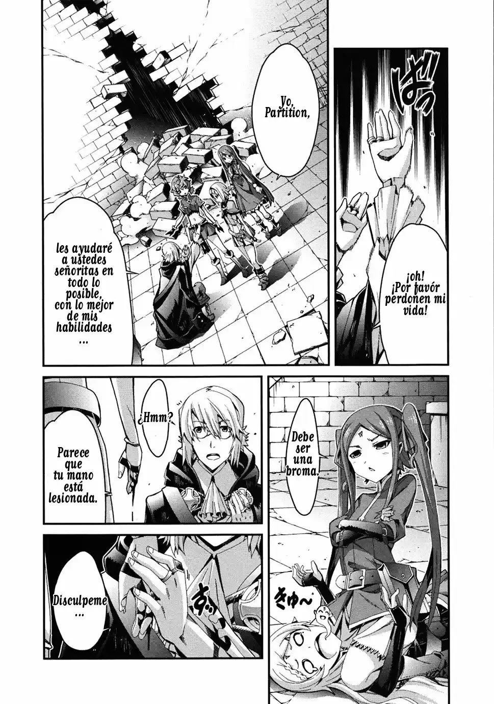 Drag-On Dragoon - Utahime Five capítulo 3 página 5