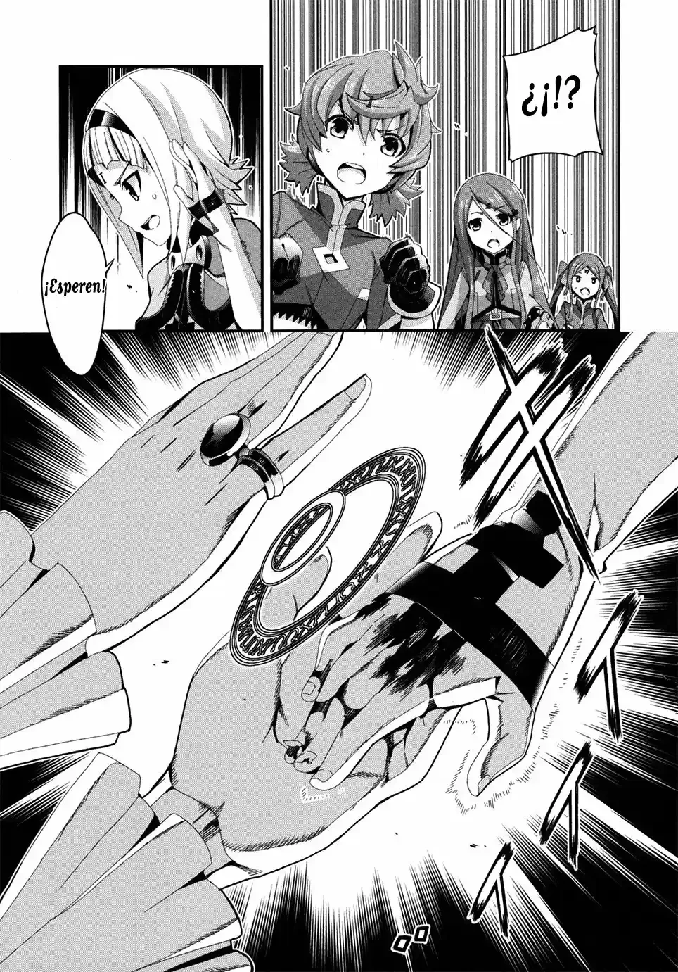 Drag-On Dragoon - Utahime Five capítulo 3 página 6