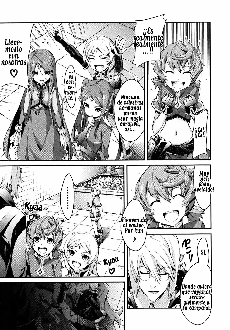 Drag-On Dragoon - Utahime Five capítulo 3 página 8
