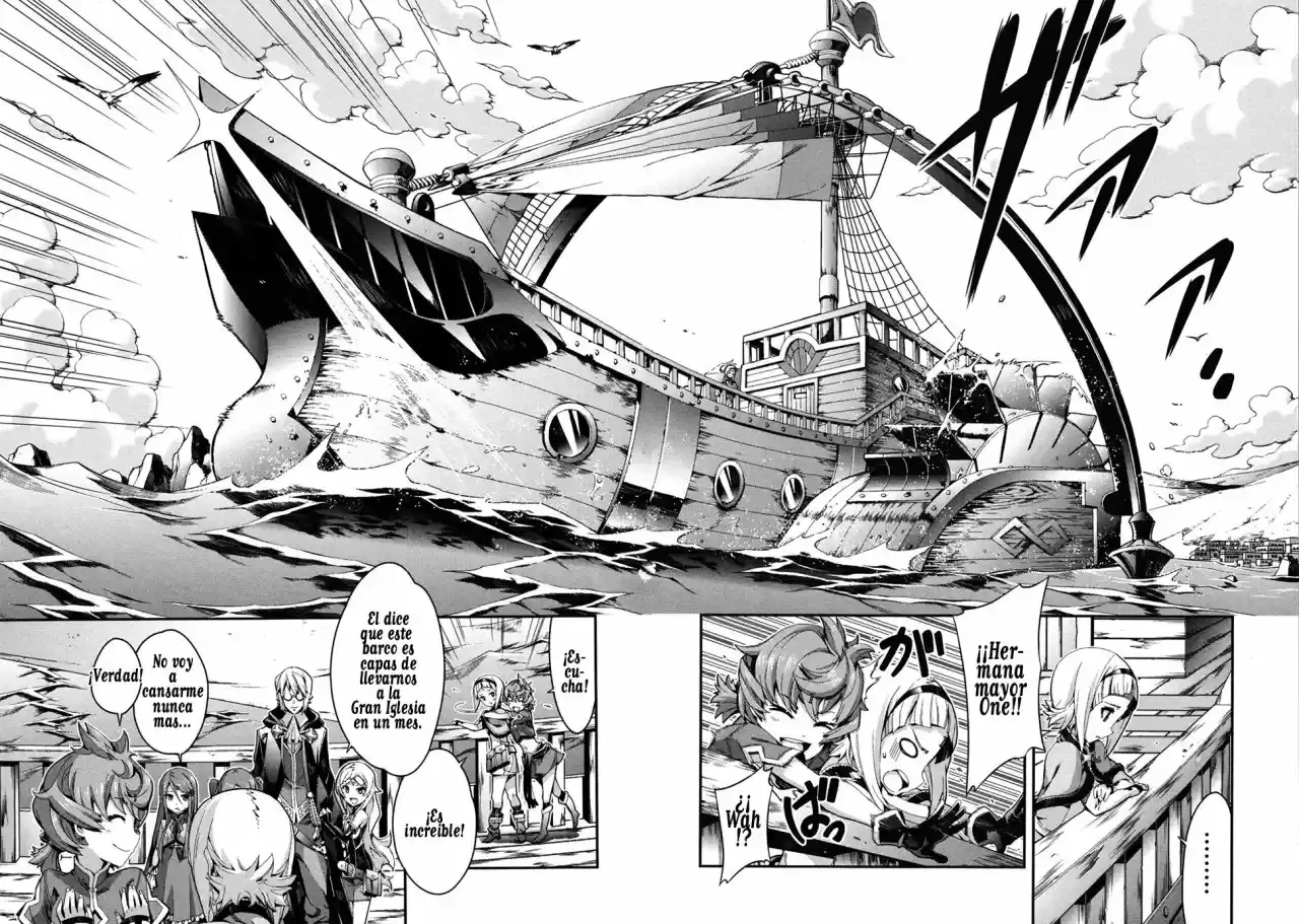Drag-On Dragoon - Utahime Five capítulo 3 página 9