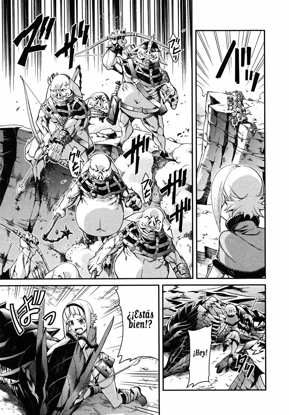 Drag-On Dragoon - Utahime Five capítulo 4 página 14