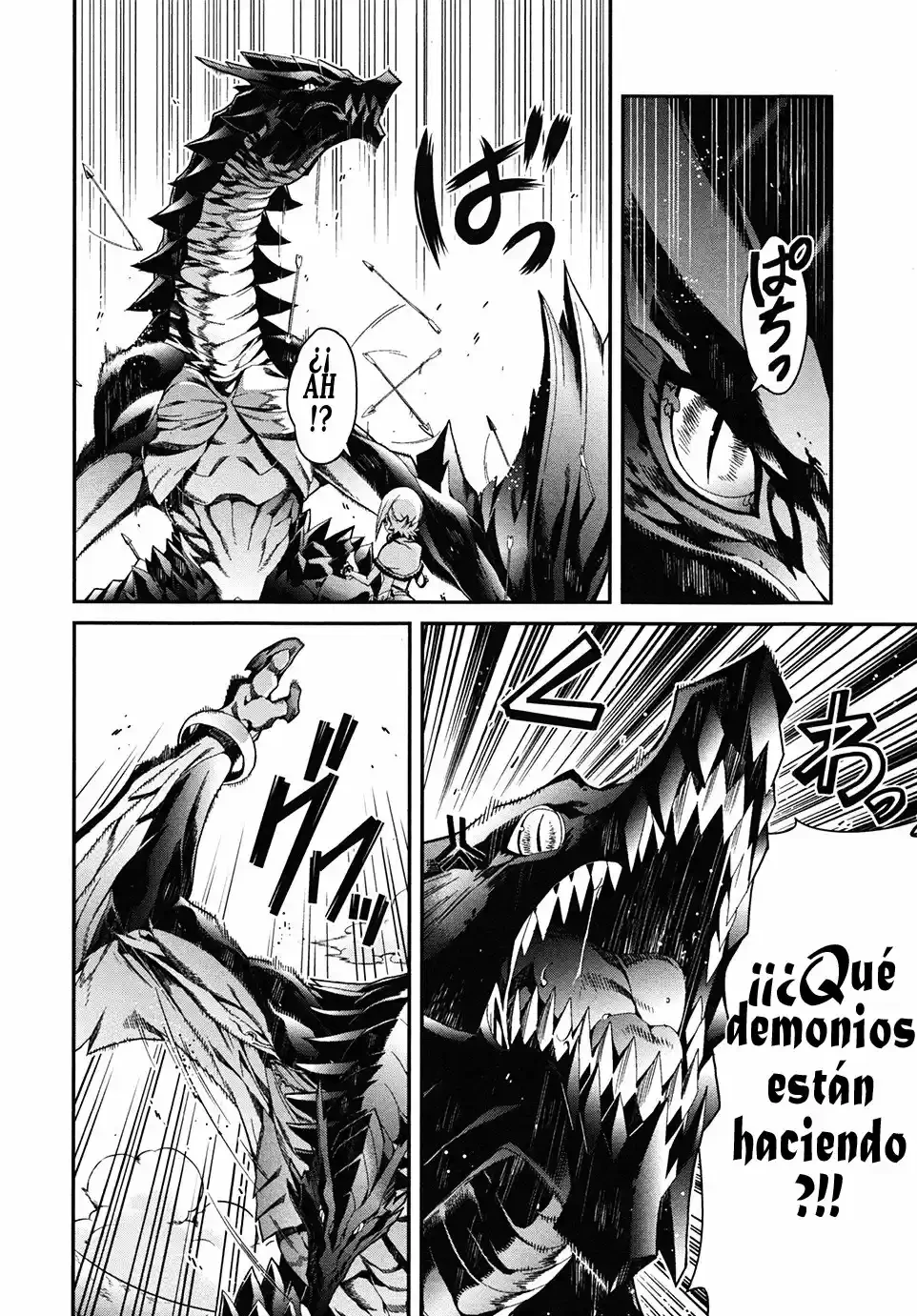 Drag-On Dragoon - Utahime Five capítulo 4 página 15