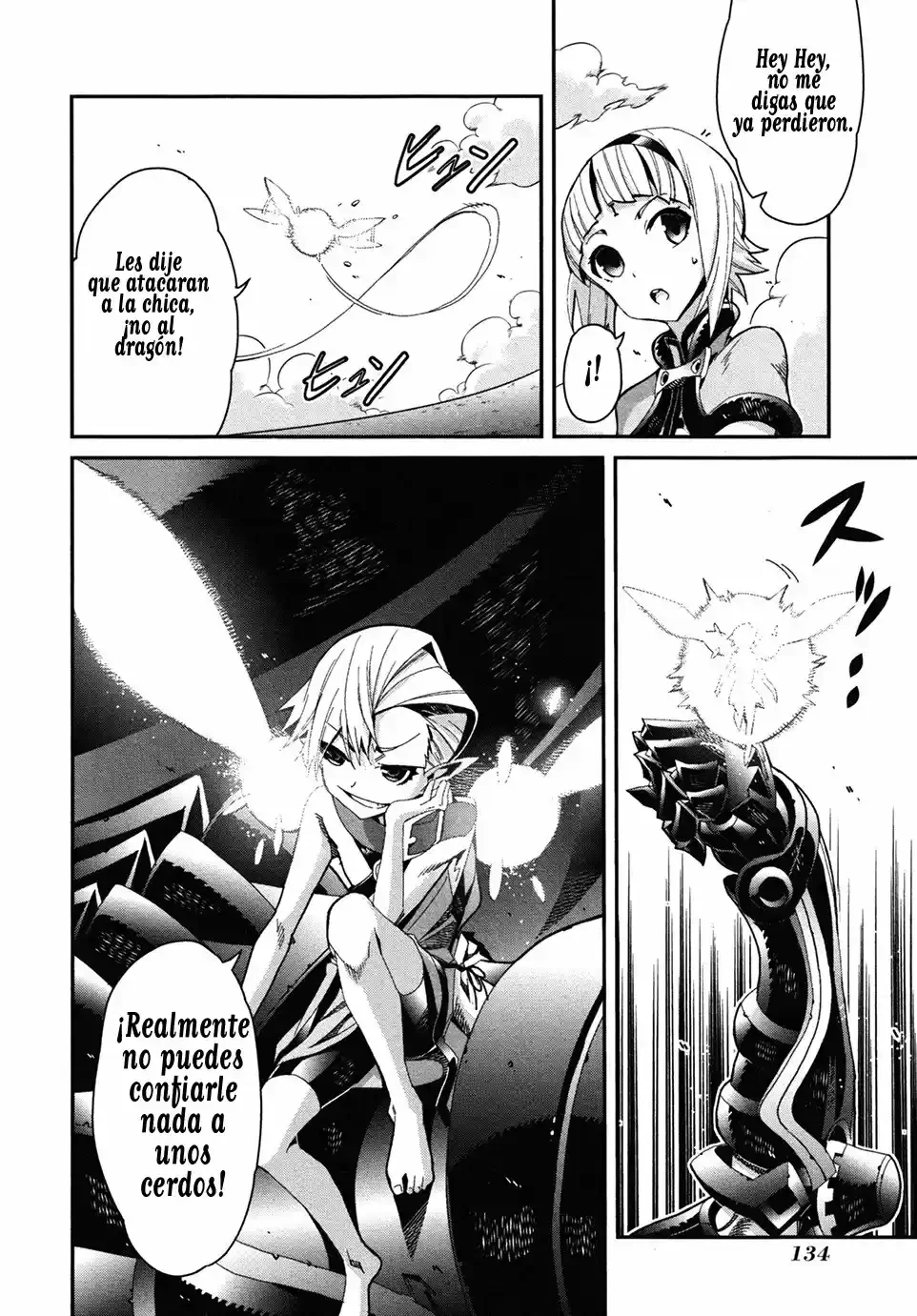 Drag-On Dragoon - Utahime Five capítulo 4 página 17