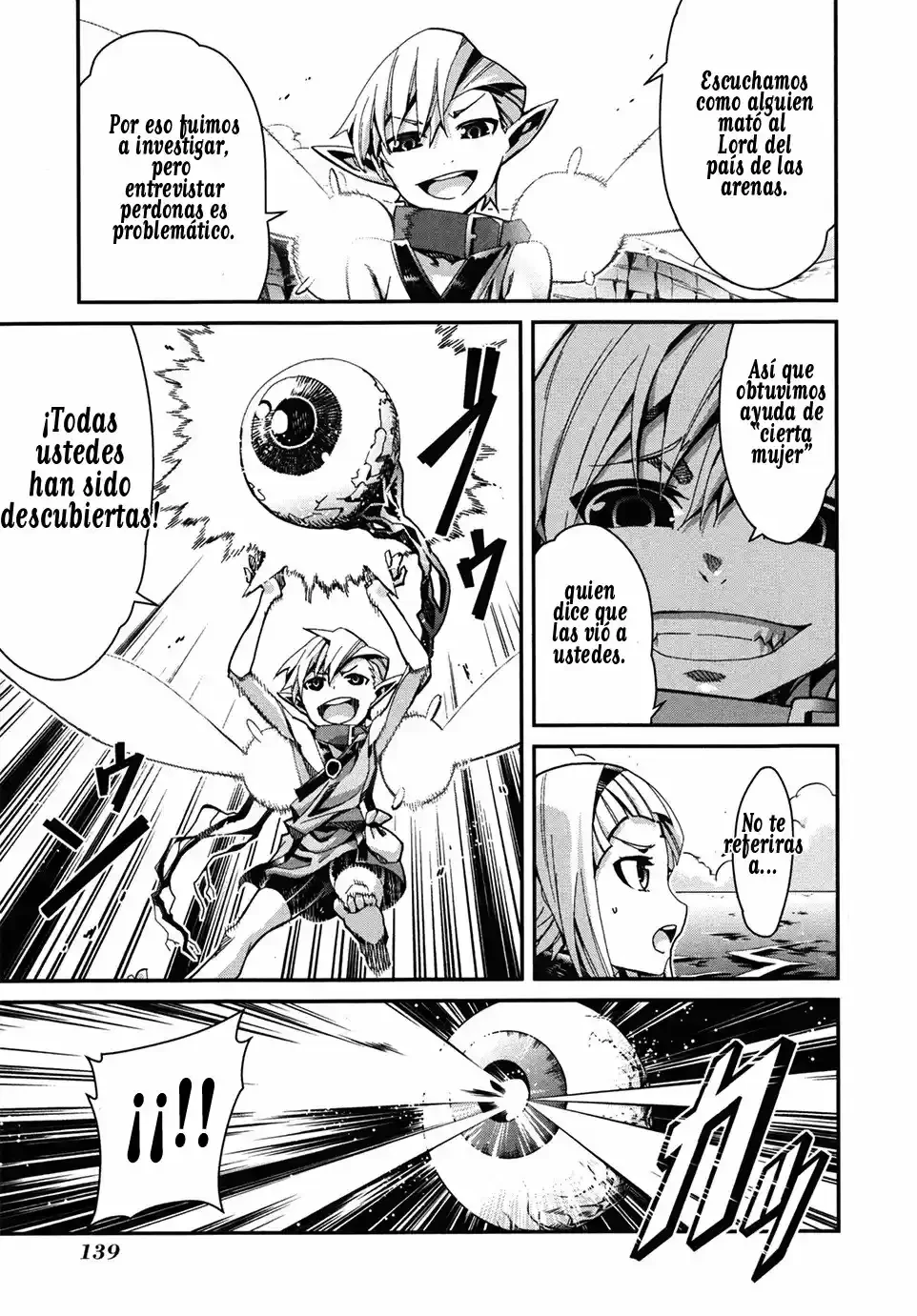 Drag-On Dragoon - Utahime Five capítulo 4 página 22