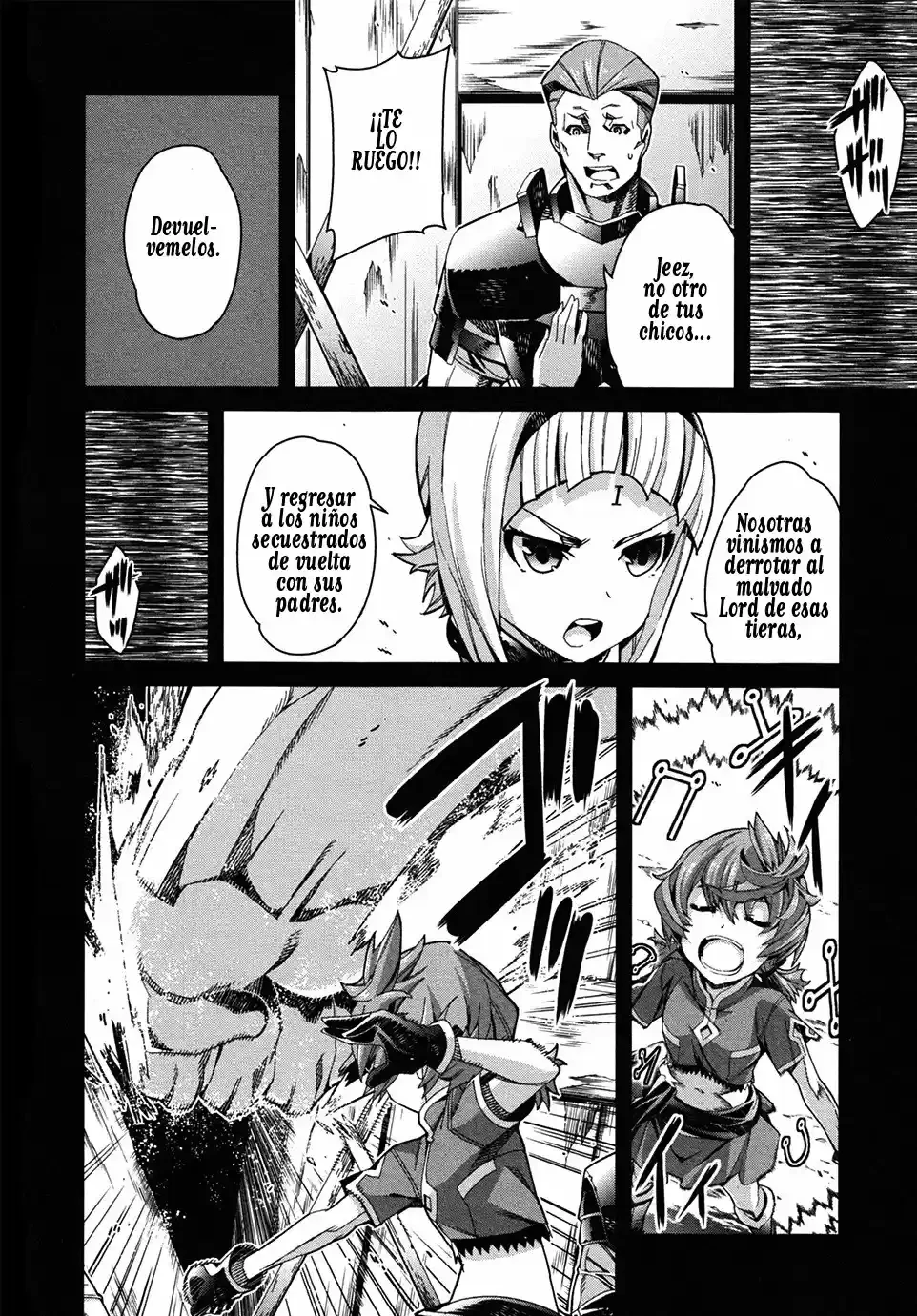 Drag-On Dragoon - Utahime Five capítulo 4 página 23