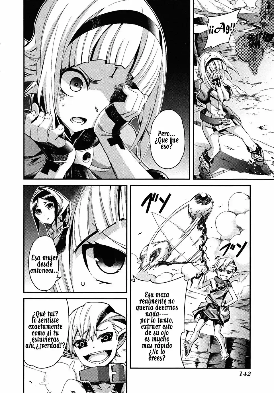 Drag-On Dragoon - Utahime Five capítulo 4 página 25