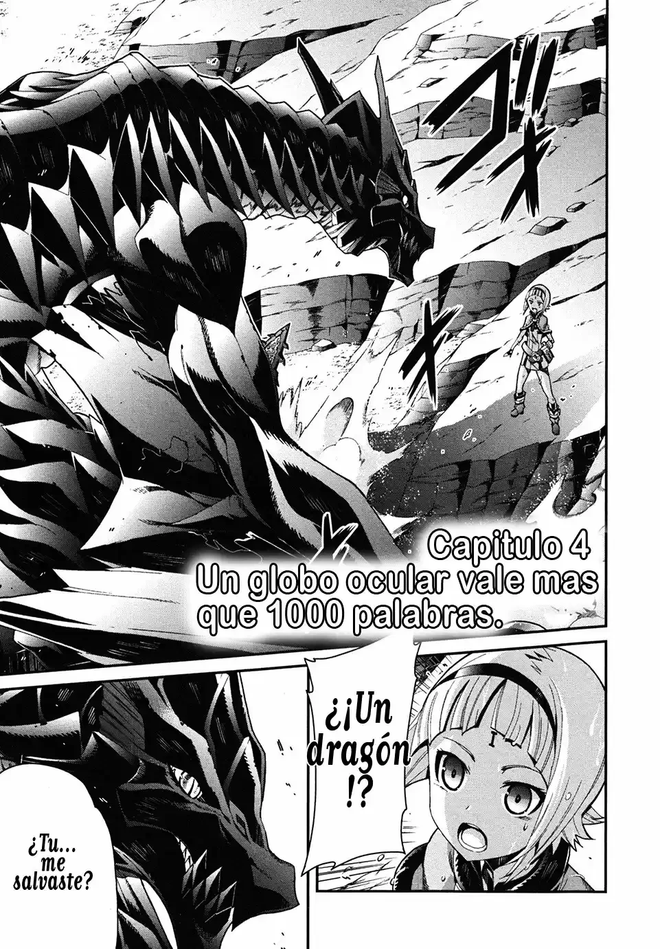 Drag-On Dragoon - Utahime Five capítulo 4 página 3