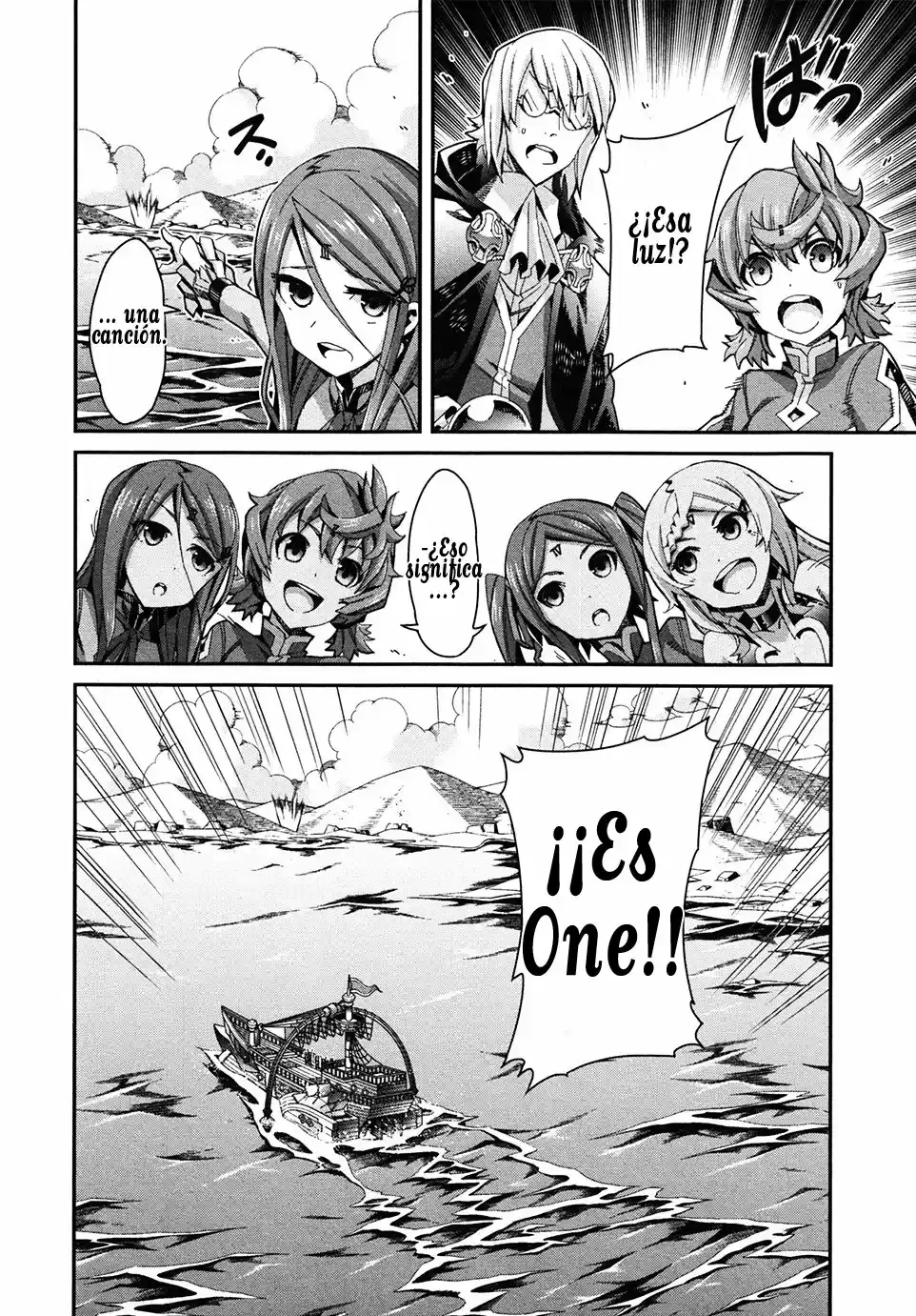 Drag-On Dragoon - Utahime Five capítulo 4 página 31