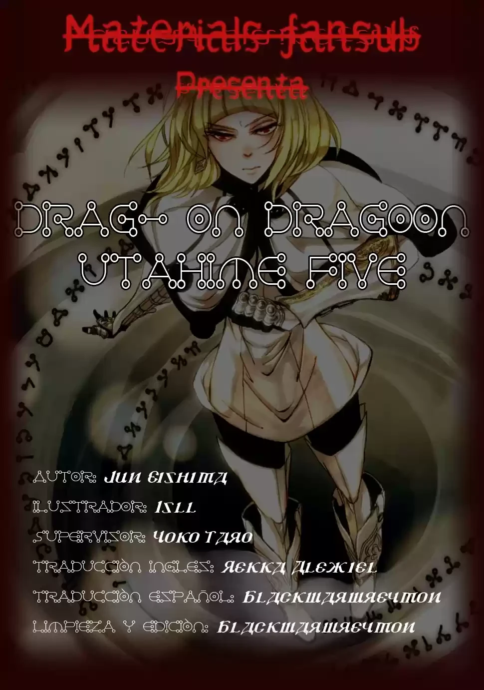 Drag-On Dragoon - Utahime Five capítulo 5 página 1