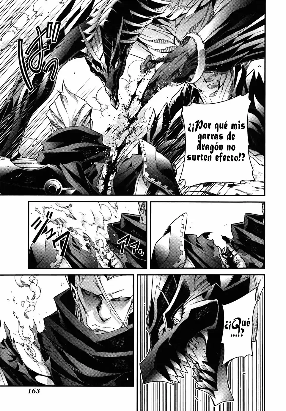 Drag-On Dragoon - Utahime Five capítulo 5 página 11