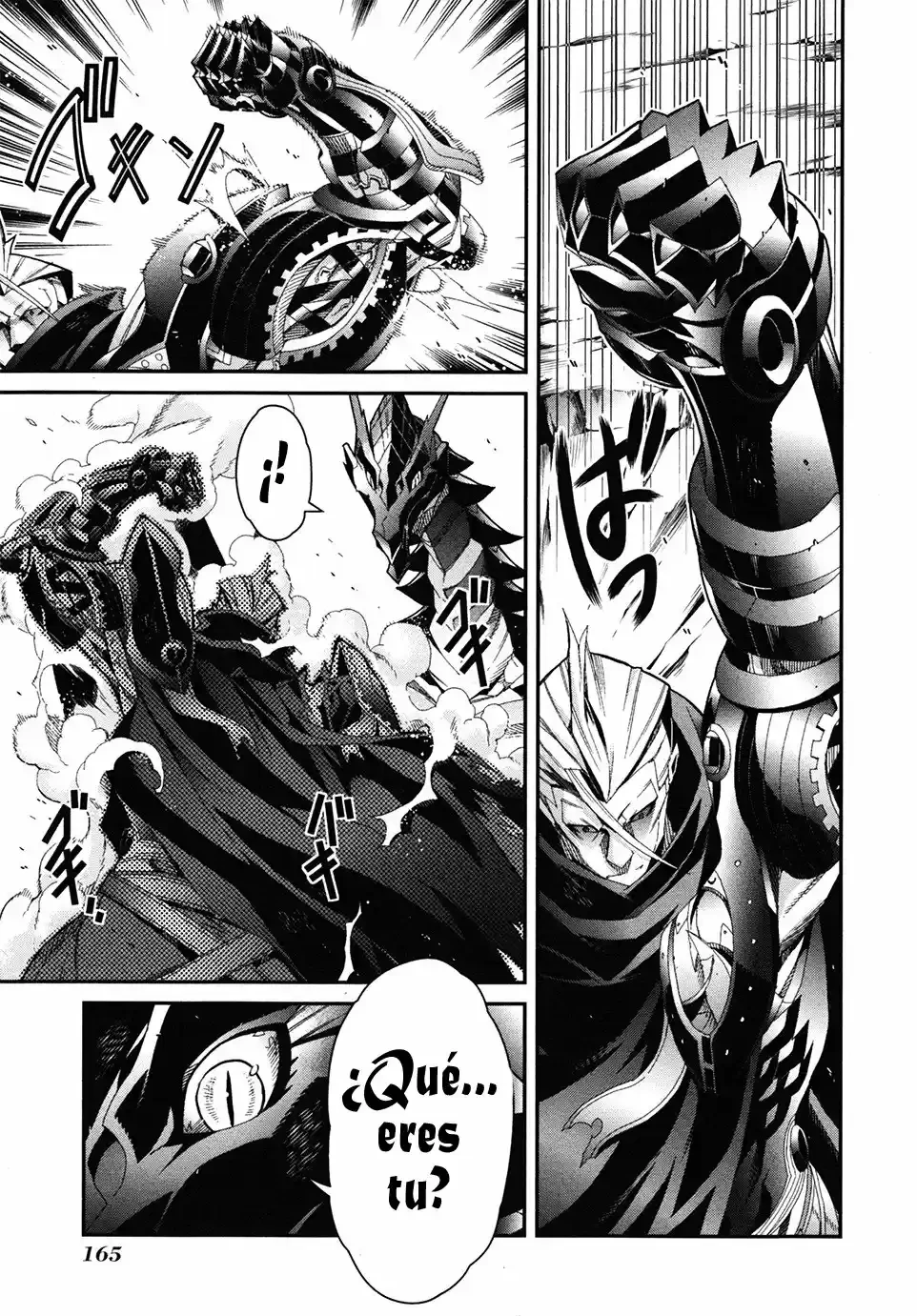 Drag-On Dragoon - Utahime Five capítulo 5 página 13