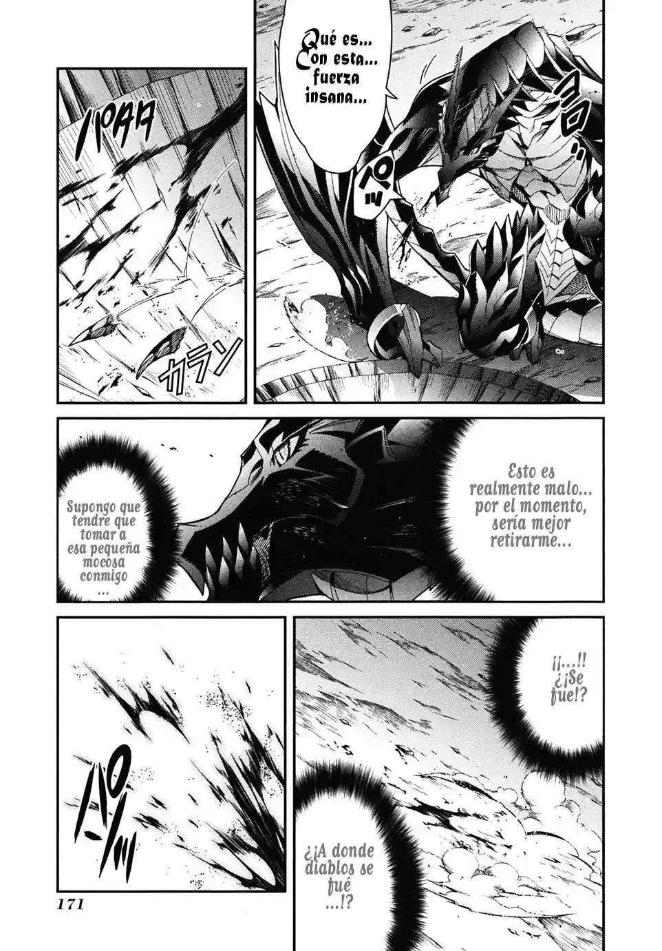 Drag-On Dragoon - Utahime Five capítulo 5 página 18