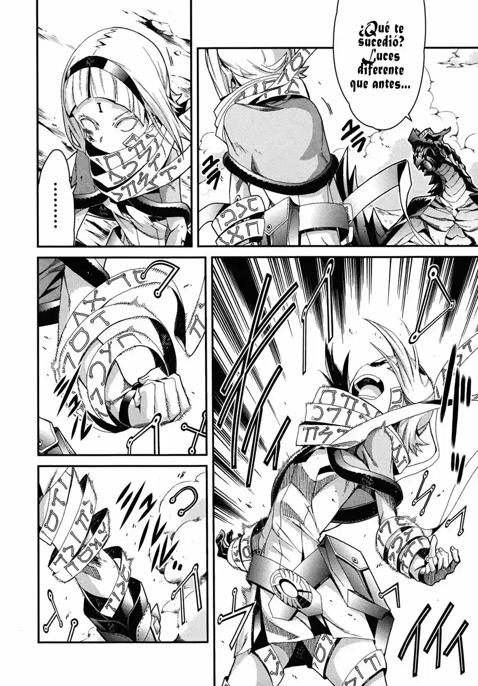 Drag-On Dragoon - Utahime Five capítulo 5 página 21