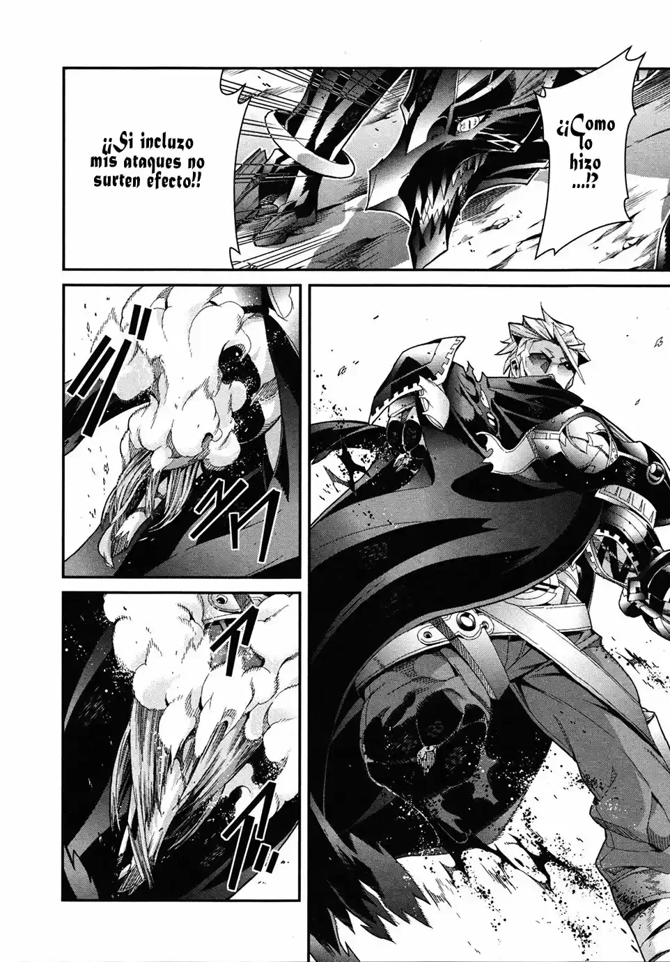 Drag-On Dragoon - Utahime Five capítulo 5 página 23