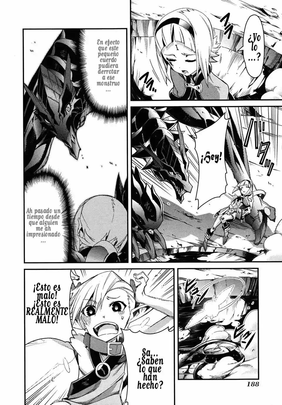Drag-On Dragoon - Utahime Five capítulo 5 página 35