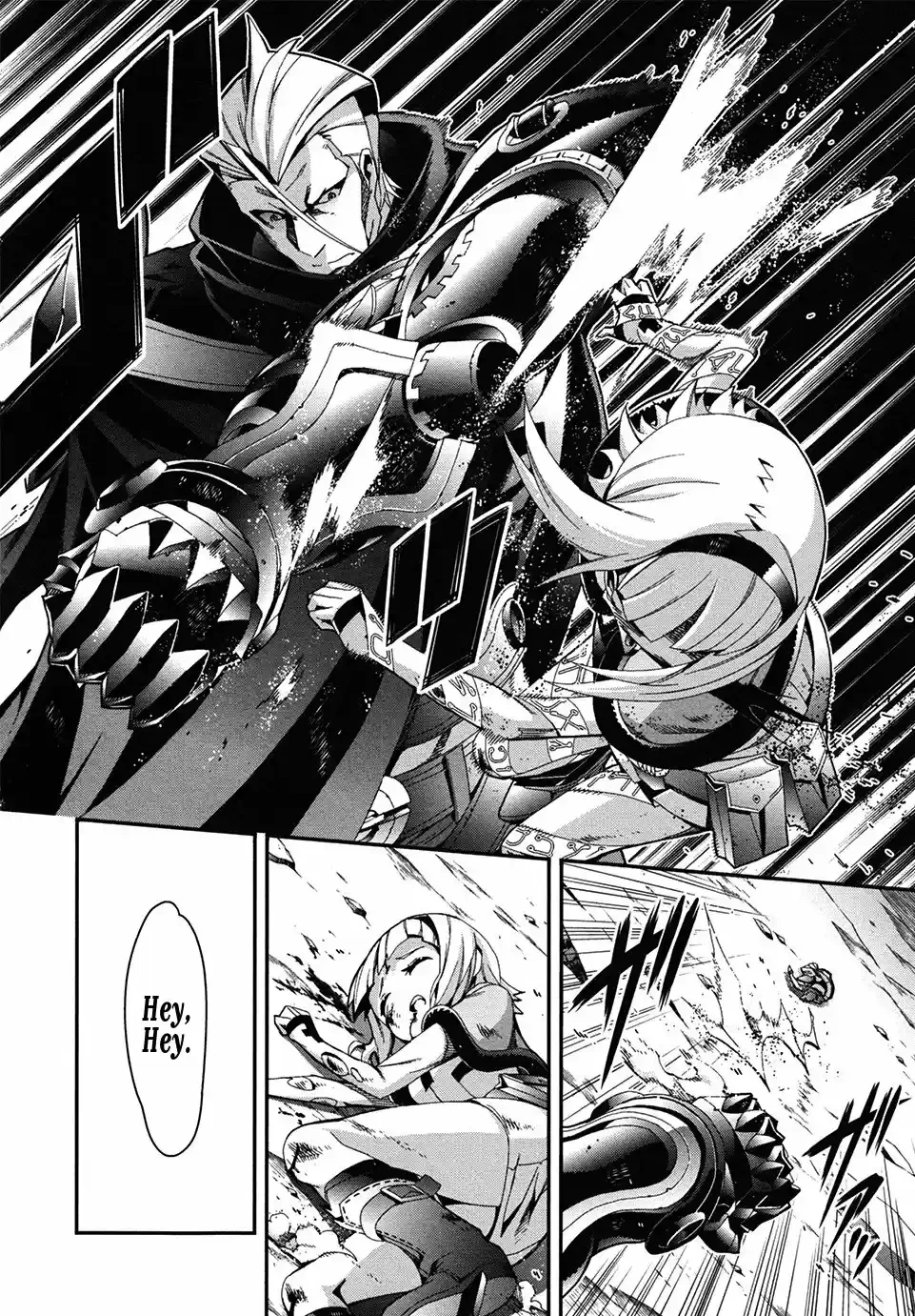Drag-On Dragoon - Utahime Five capítulo 5 página 6