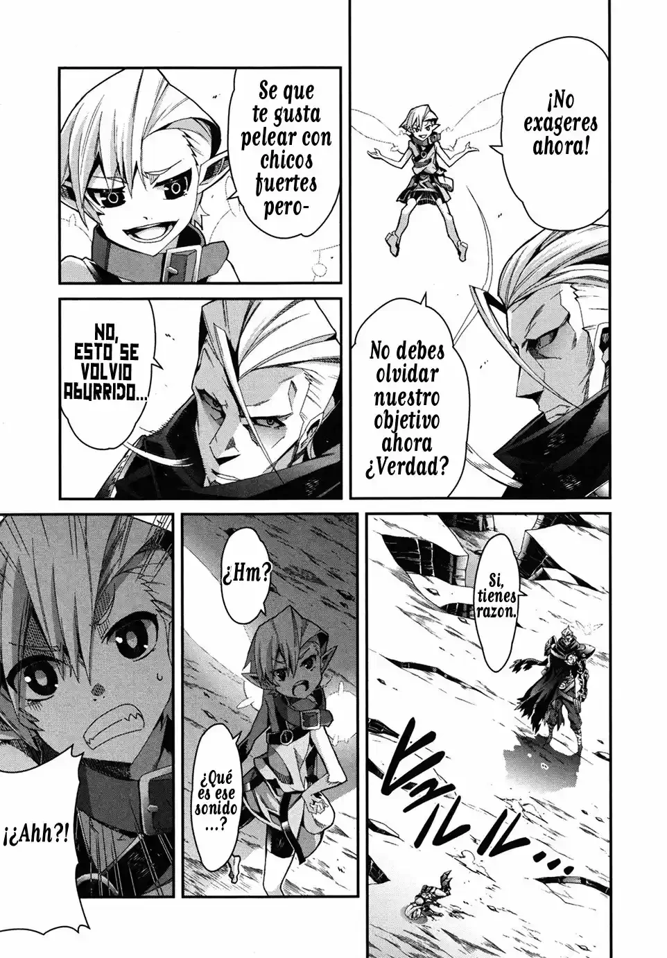 Drag-On Dragoon - Utahime Five capítulo 5 página 7