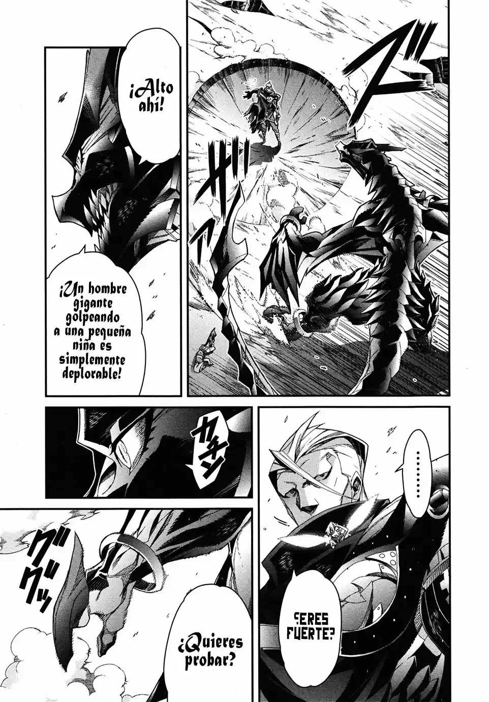 Drag-On Dragoon - Utahime Five capítulo 5 página 9