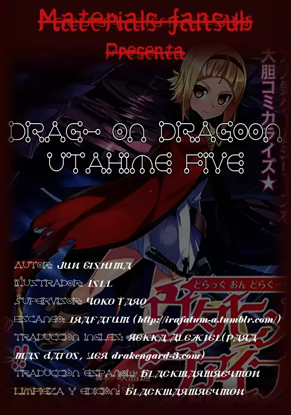 Drag-On Dragoon - Utahime Five capítulo 6 página 1