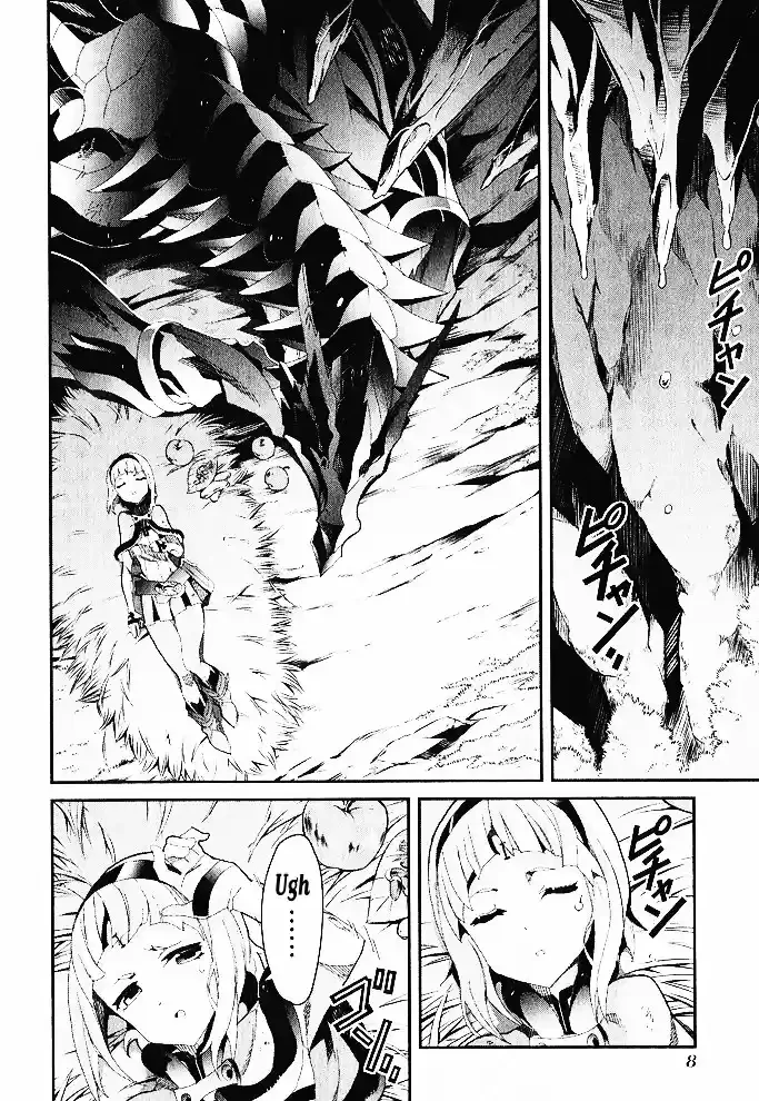 Drag-On Dragoon - Utahime Five capítulo 6 página 10