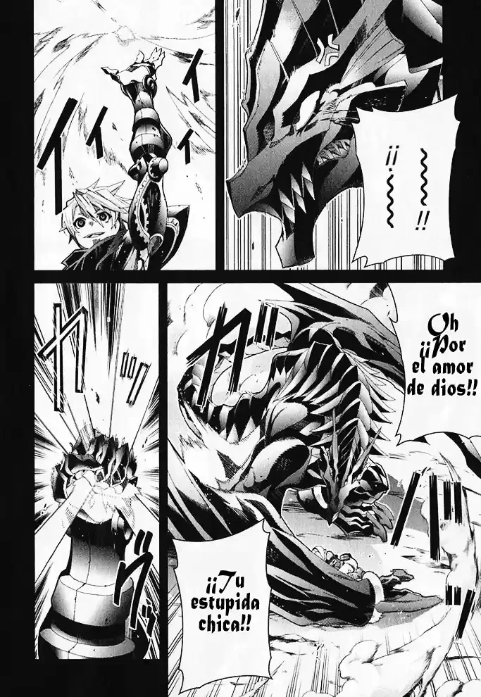Drag-On Dragoon - Utahime Five capítulo 6 página 18