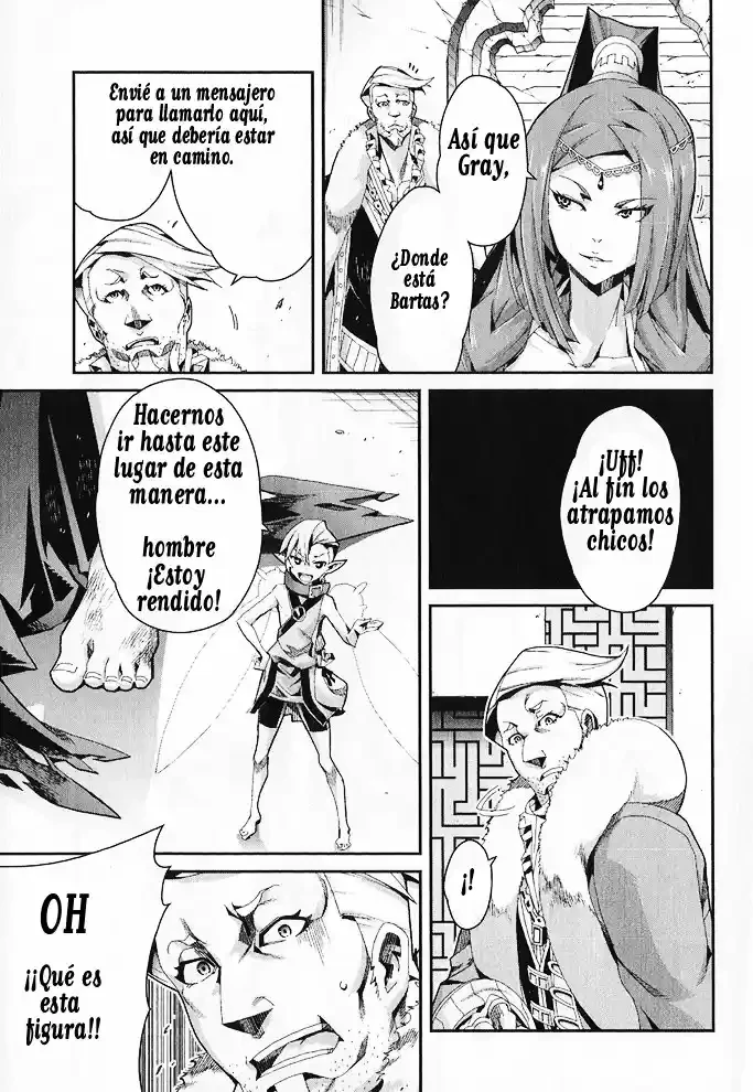 Drag-On Dragoon - Utahime Five capítulo 6 página 28
