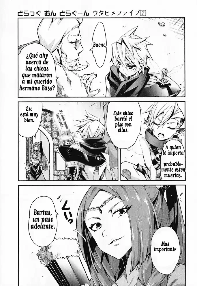 Drag-On Dragoon - Utahime Five capítulo 6 página 30