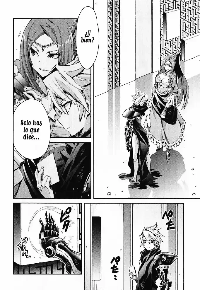 Drag-On Dragoon - Utahime Five capítulo 6 página 31
