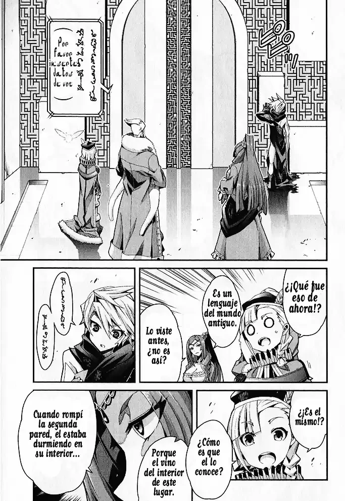 Drag-On Dragoon - Utahime Five capítulo 6 página 32