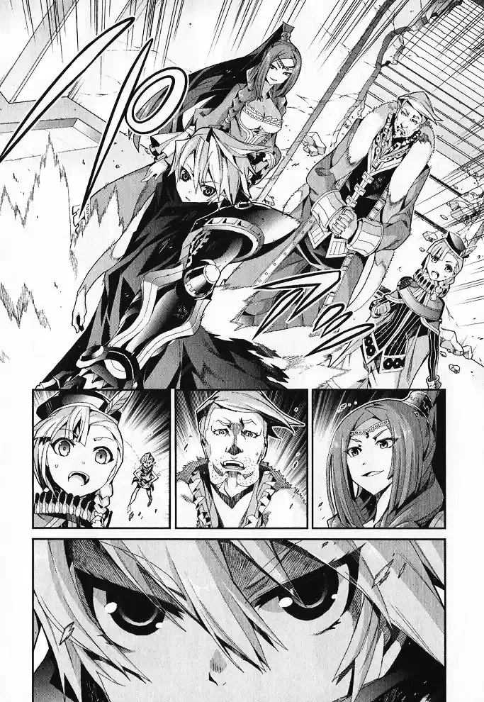Drag-On Dragoon - Utahime Five capítulo 6 página 33