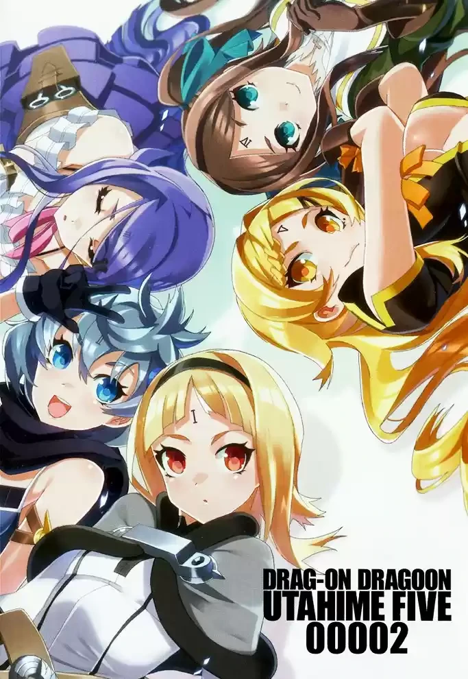 Drag-On Dragoon - Utahime Five capítulo 6 página 4