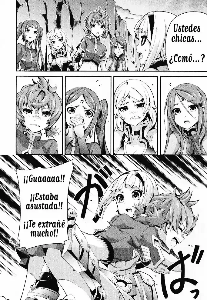 Drag-On Dragoon - Utahime Five capítulo 7 página 15