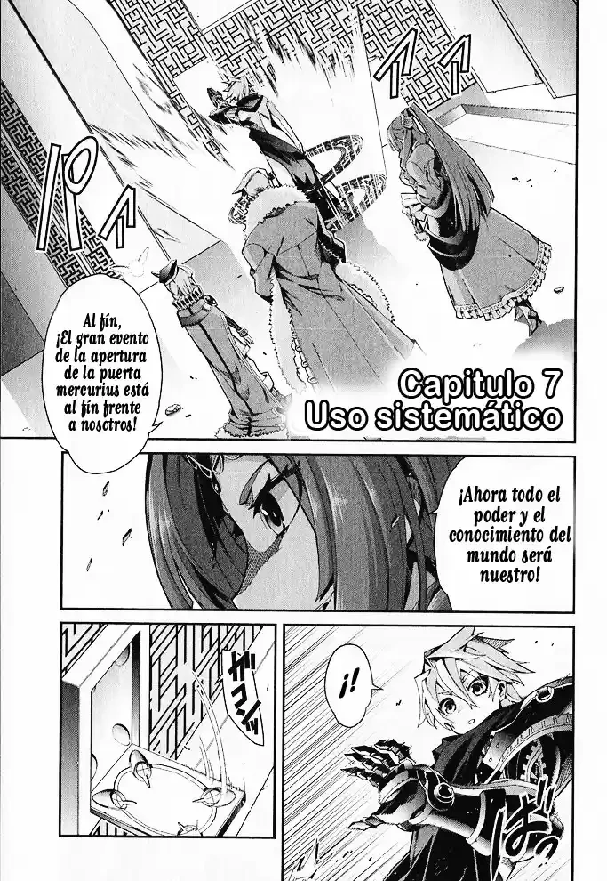 Drag-On Dragoon - Utahime Five capítulo 7 página 2